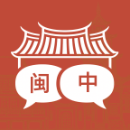 闽南语翻译