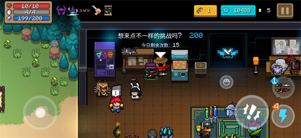 元气骑士最新版本7.9.0内置菜单