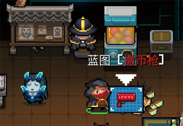 元气骑士最新版本7.9.0内置菜单