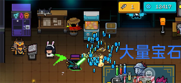 元气骑士最新版本7.9.0内置菜单