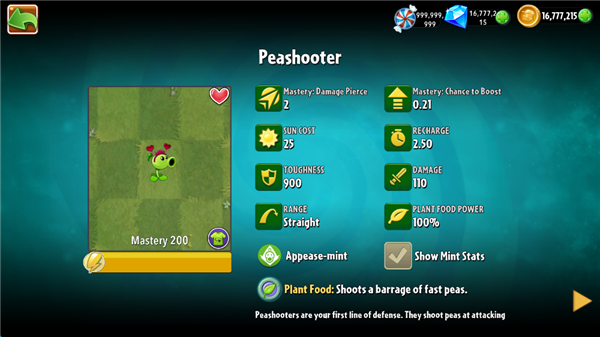 植物大战僵尸2(PVZ2)全5阶植物无限钻石