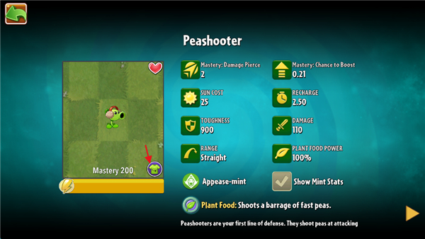 植物大战僵尸2(PVZ2)全5阶植物无限钻石