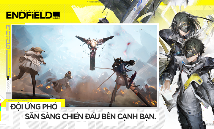 明日方舟终末地越南服