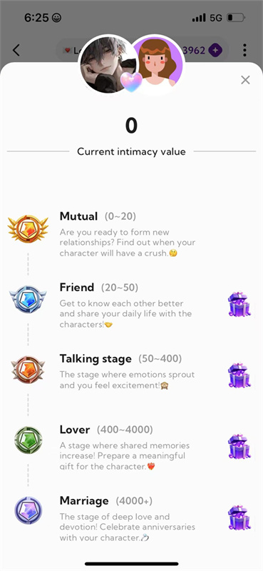 DeepLove AI虚拟聊天app