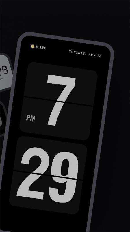 翻页桌面时钟(桌面时钟)