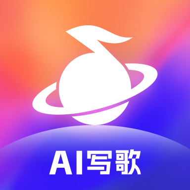 音控app