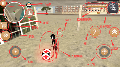 火柴人蜘蛛英雄