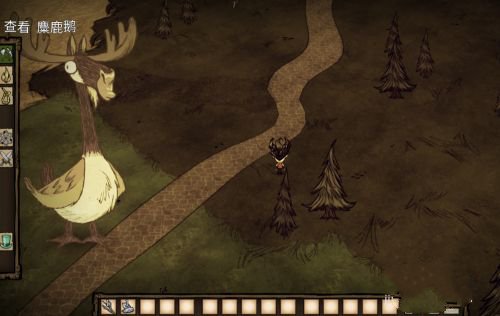 饥荒手机版(Dont Starve)