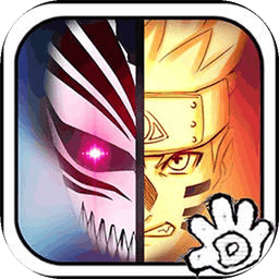 死神vs火影沃特水改版