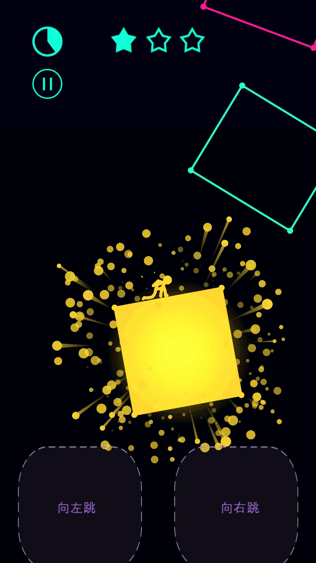 开心火柴人跑酷