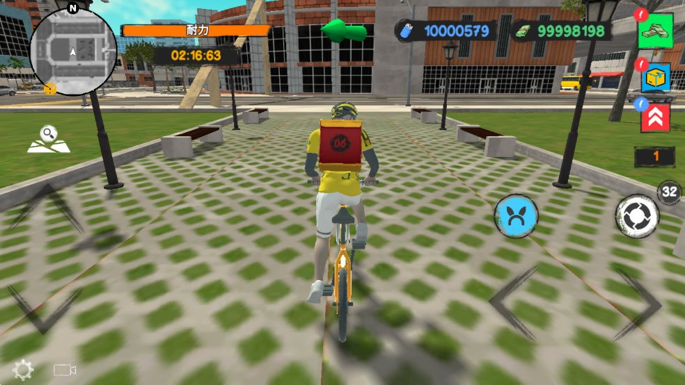 这是你的披萨外卖