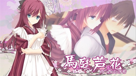 千恋万花galgame手机版