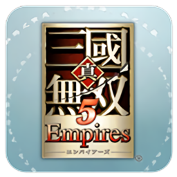 真三国无双5猛将传