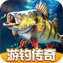 欢乐钓鱼大师正版