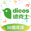 德克士外卖app