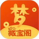 梦幻西游藏宝阁手机版