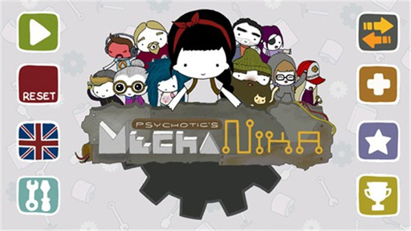 MechaNika