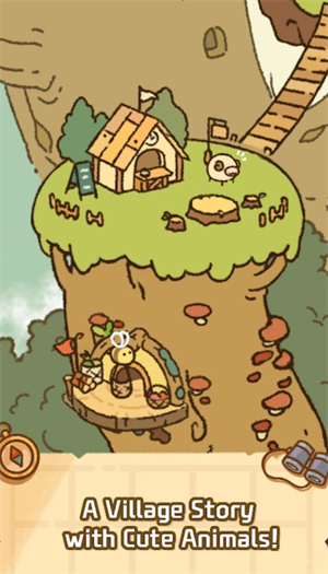 森林村庄故事安装器