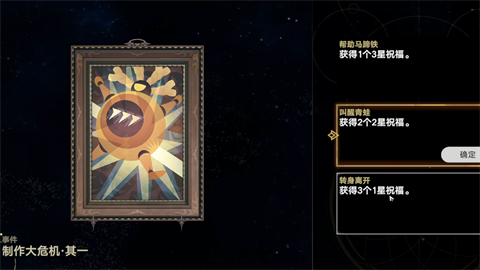 植物大战僵尸模拟宇宙版