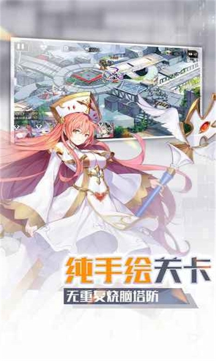 一零计划果盘版