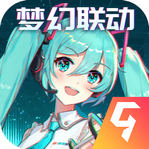爱琳诗篇台服