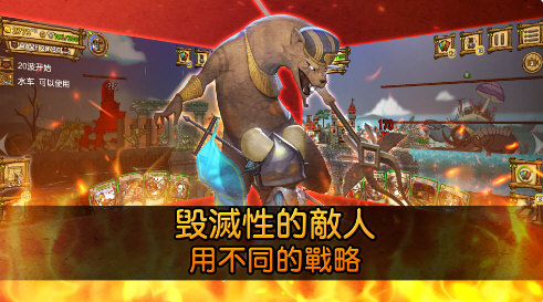 鼠之城邦无限金币版