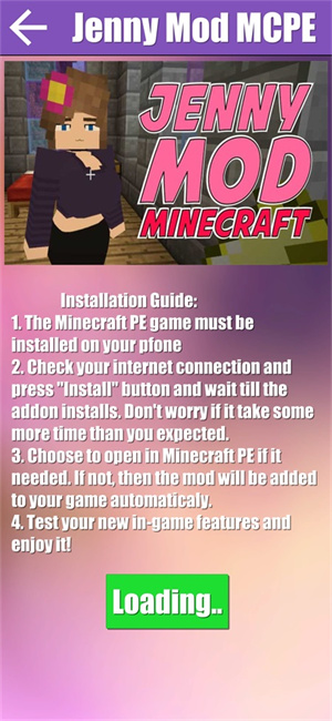 珍妮模组(Jenny Mod)