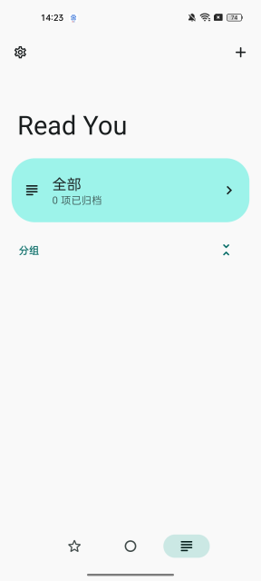 Read You阅读器
