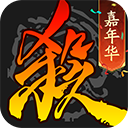 三国杀移动版小米渠道服