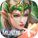 奇迹MU手游