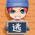 逃跑吧少年7723版