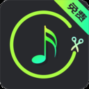 音乐剪辑助手免费版