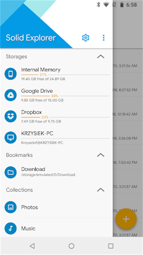 se文件管理器(SolidExplorer)截图1