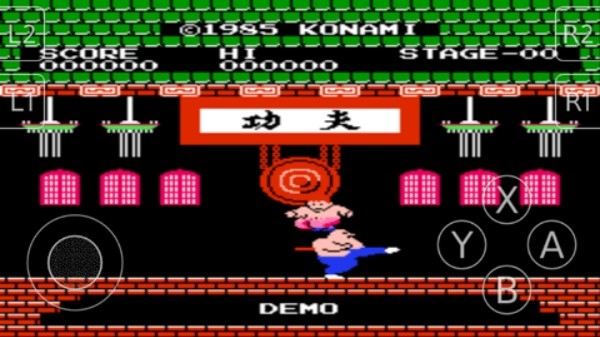 功夫小子