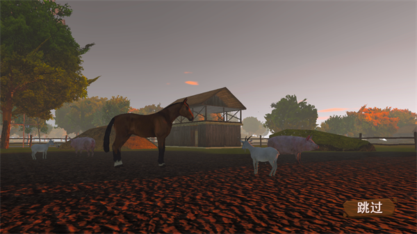 模拟农场24手机版