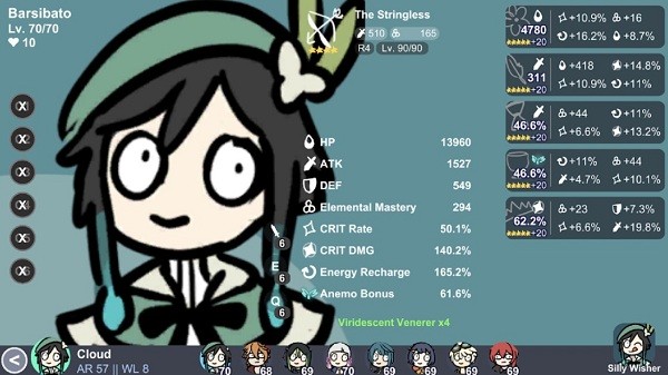 Silly Wisher截图3