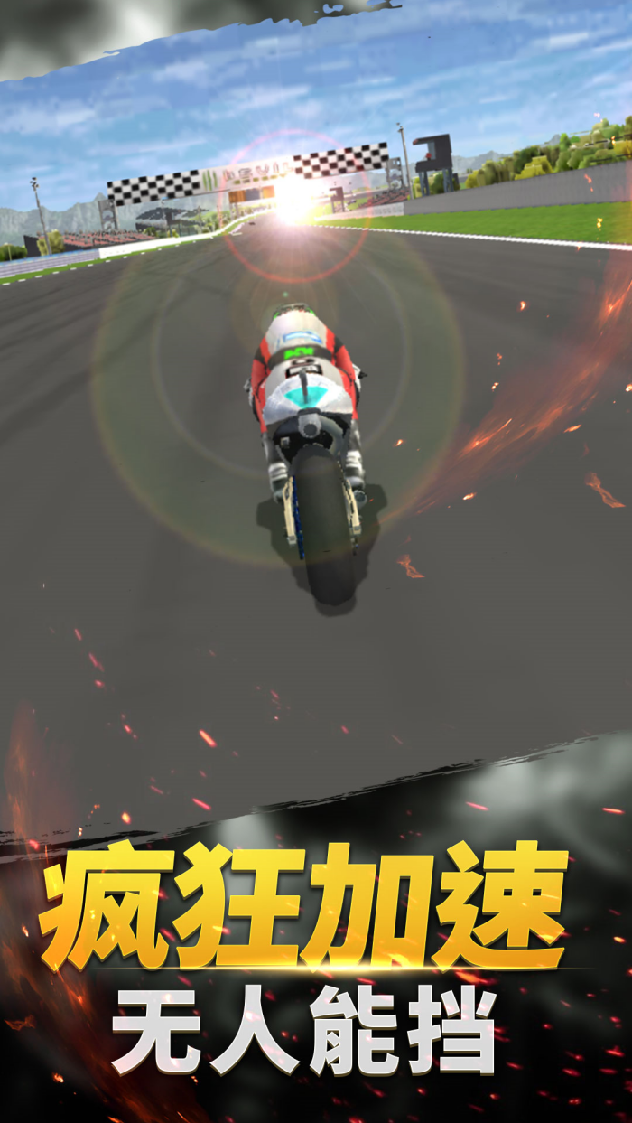 Real Motor Bike Racing