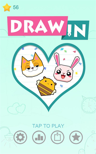 完美的线中文版(Draw In)截图1