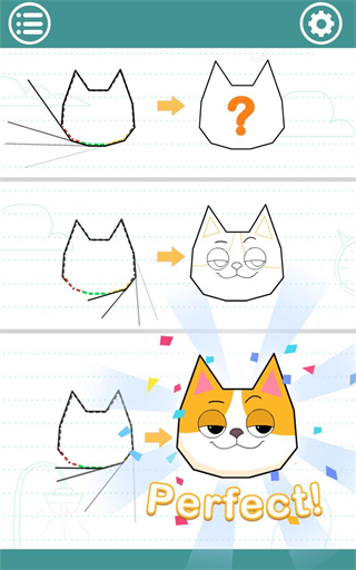 完美的线中文版(Draw In)截图4