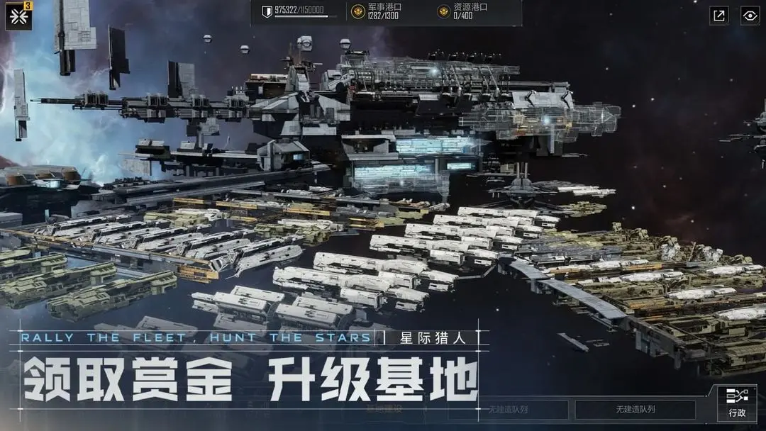 无尽的拉格朗日