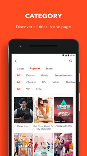 wetv泰国版截图4