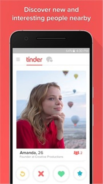 tinder社交软件截图4