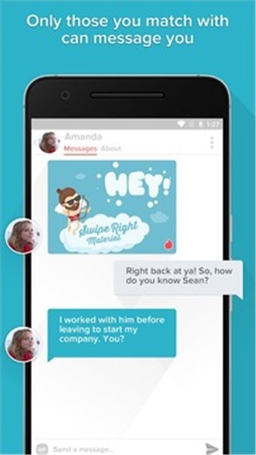 tinder社交软件截图2