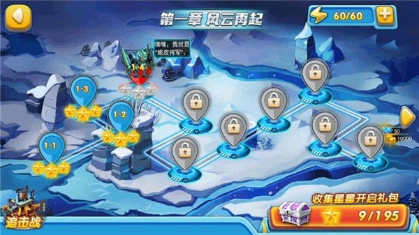果宝特攻4机甲王