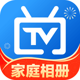 电视家tv版2026免费