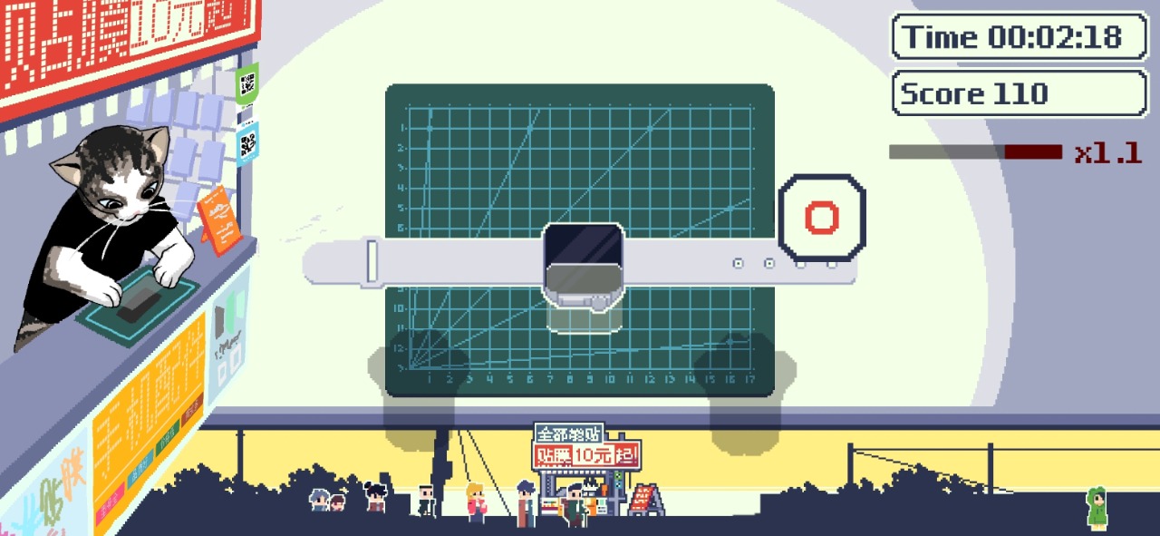 喵师傅你是干什么的