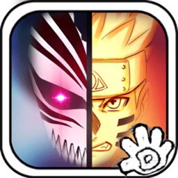 死神vs火影5.0无限能量版