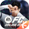 FIFAOnline4手机版