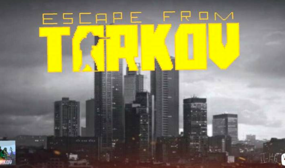 逃离塔科夫