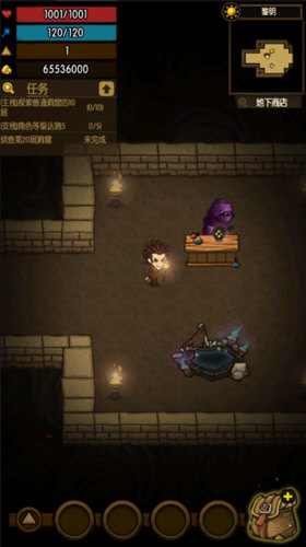 贪婪洞窟无限钻石和金币版截图2